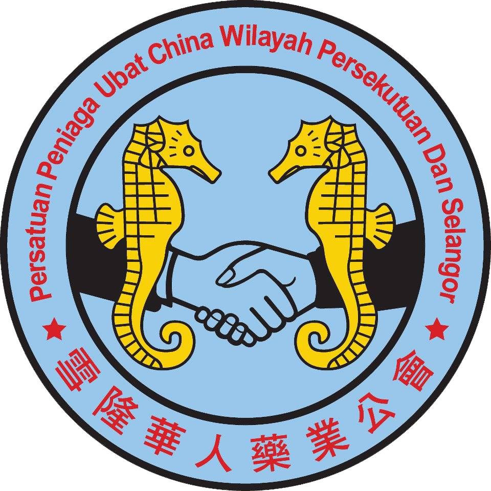 CDDA 雪隆华人药业公会